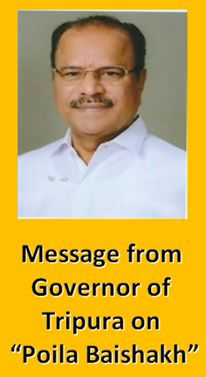 Tripuraifo-Message-from-Governor-of-Tripura-on-Poila-Baishakh-Upload-Date-13-04-2024.jpg