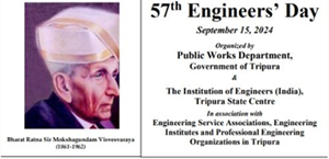 Tripurainfo-57th-Engineers-Day-Upload-Date-15-09-2024.jpg