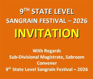 Tripurainfo-9th-State-Level-Sangrain-Festival-2026-Invitation-With-Regards-Sub-Divisional-Magistrate-Sabroom-Post-On-01-05-2026.jpg