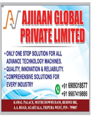 Tripurainfo-Ajiiaan-Global-Private-Limited-Post-On-03-03-2025.jpg