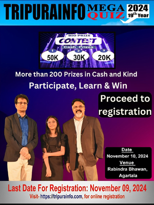 Tripurainfo-All-Tripura-Mega-Quiz-2024-Online-Register-Upload-Date-19-10-2024.jpg