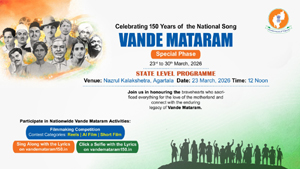 Tripurainfo-Celebrating-150-Years-of-the-National-Song-Vande-Mataram-Post-on-22-03-2026.jpg