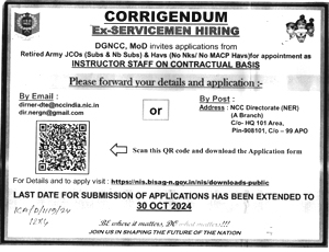 Tripurainfo-Corrigendum-Ex-Servicemen-Hiring-Upload-Date-21-10-2024.jpg