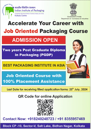 Tripurainfo-Indian-Institute-of-Packaging-Admission-Open-Upload-Date-11-07-2024.jpg