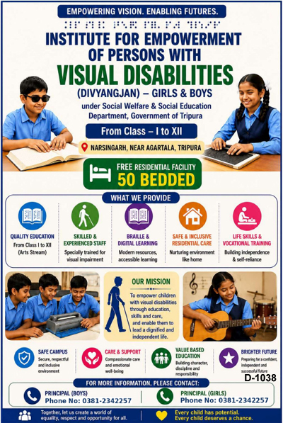 Tripurainfo-Institute-for-Empowerment-of-Person-with-Visual-Disabilities-Post-on-23-09-2026.jpg