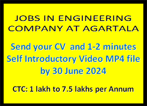 Tripurainfo-JOBS-IN-ENGINEERING-COMPANY-AT-AGARTALA-Porom-Engineering-Research-OPC-Pvt-Ltd-Upload-Date-27-05-2024.jpg