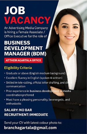 Tripurainfo-Job-Vacancy-Advertisement-Company-Post-on-30-06-2026.jpg