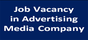 Tripurainfo-Job-Vacancy-in-Advertising-Media-Company-Upload-Date-01-08-2024.jpg