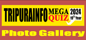 Tripurainfo-Mega-Quiz-2024-Photo-Gallery-Upload-Date-11-11-2024.jpg