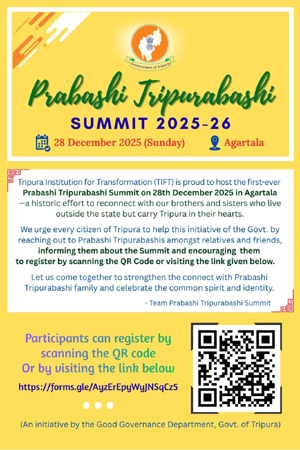Tripurainfo-Prabashi-Tripurabashi-Summit-2025-26-Post-On-01-12-2025.jpg