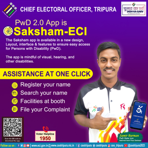 Tripurainfo-PwD-20-App-is-Saksham-ECI-Upload-Date-16-04-2024.jpg
