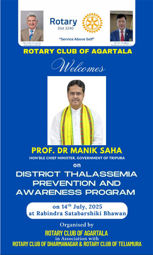 Tripurainfo-Rotary-Club-of-Agartala-Post-On-11-07-2025.jpg
