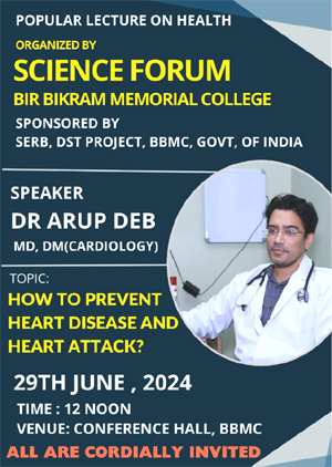 Tripurainfo-Science-Forum-Bir-Bikram-memorial-College-Dr-Arup-Deb-Upload-Date-24-06-2024.jpg