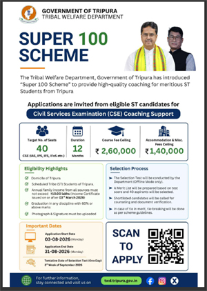 Tripurainfo-Super-100-Scheme-Tribal-Welfare-Department-Govt-of-Tripura-Post-on-31-07-2026.jpg