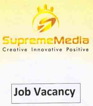 Tripurainfo-Supreme-Media-Job-Vecancy-Post-On-02-05-2025.jpg