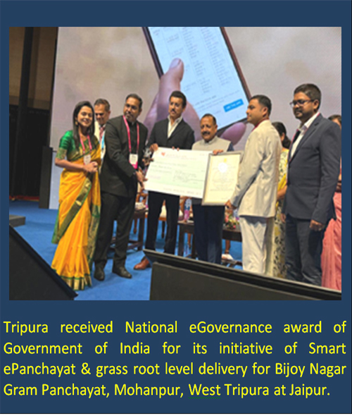 Tripurainfo-Tripura-received-National-eGovernance-award-of-Government-of-India-for-its-initiative-of-Smart-ePanchayat-grass-root-level-delivery-Post-on-04-07-2026.jpg