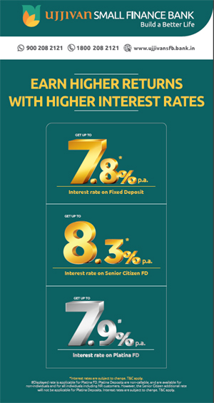 Tripurainfo-Ujjivan-Small-Finance-Bank-Build-a-Better-Life-Post-on-01-08-2026.jpg