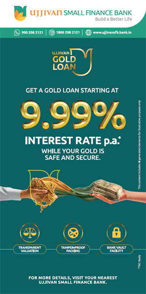 Tripurainfo-Ujjivan-Small-Finance-Bank-Build-a-Better-Life-Post-on-26-08-2026.jpg