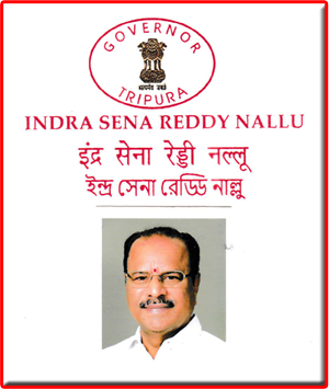 Tripurainfo-warm-greetings-and-best-wishes-to-the-people-of-Tripura-from-Governor-of-Tripura-Indra-Sena-Reddy-Nallu-on-the-auspisious-occasion-of-Holi-2026-Post-On-03-02-2026.jpg