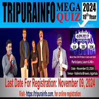 TRIPURAINFO-Pix-অশেষ-সেনগুপ্ত-নভেম্বরের-আয়োজন-ক্যুইজ্যে-বিনোদন550