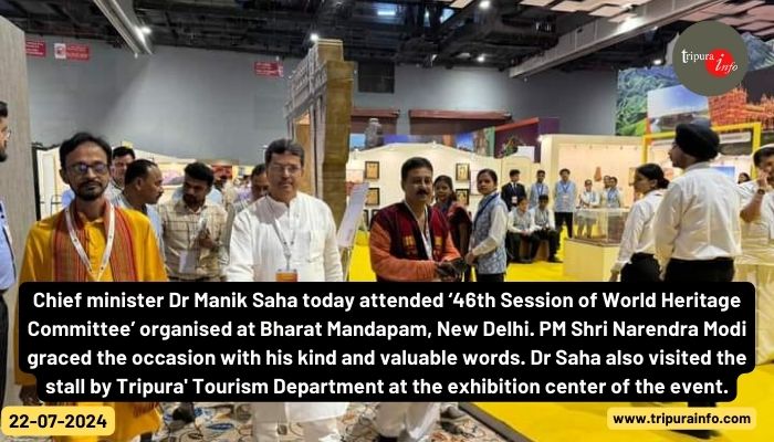 Chief minister Dr Manik Saha today attended ‘46th Session of World Heritage Committee’ organised at Bharat Mandapam, New Delhi. PM Shri Narendra Modi graced the occasion with his kind and valuable words. Dr Saha also visited the stall by Tripura