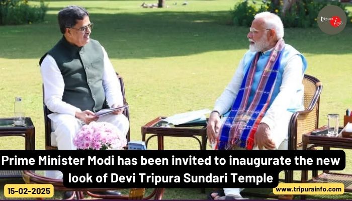 Prime Minister Modi has been invited to inaugurate the new look of Devi Tripura Sundari Temple