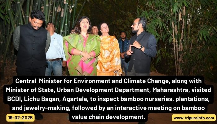 Central  Minister for Environment and Climate Change, along with Minister of State, Urban Development Department, Maharashtra, visited BCDI, Lichu Bagan, Agartala, to inspect bamboo nurseries, plantations, and jewelry-making, followed by an interactive meeting on bamboo value chain development.