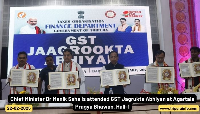 Chief Minister Dr Manik Saha is attended GST Jagrukta Abhiyan at Agartala Pragya Bhawan, Hall-1
