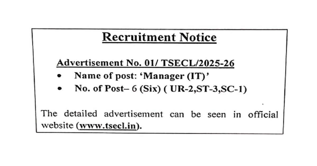 Scrolling Advertisement for recruitment in the post of manager (IT) under TSECL, Tripura