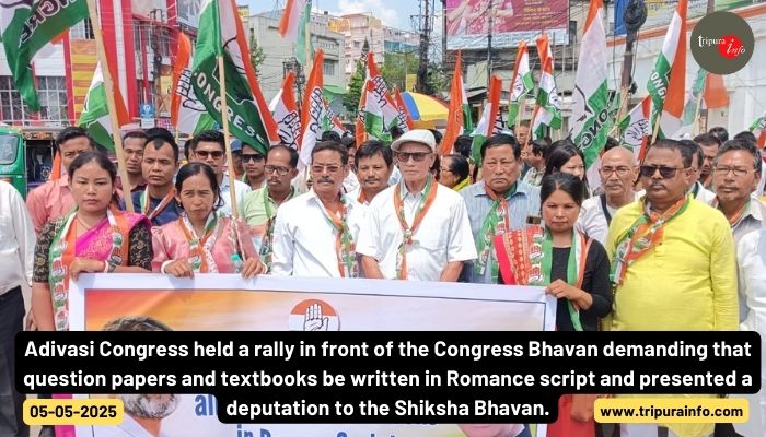 Adivasi Congress held a rally in front of the Congress Bhavan demanding that question papers and textbooks be written in Romance script and presented a deputation to the Shiksha Bhavan.