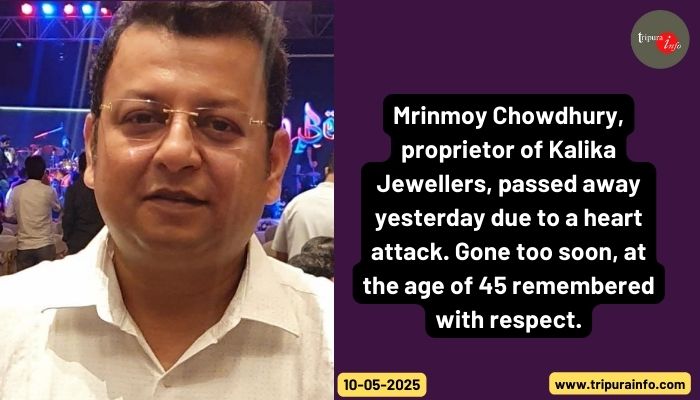 Mrinmoy Chowdhury, proprietor of Kalika Jewellers, passed away yesterday due to a heart attack. Gone too soon, at the age of 45 remembered with respect.