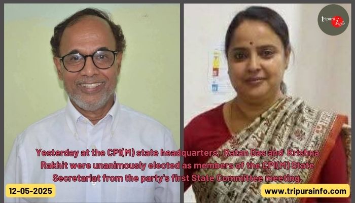 Yesterday at the CPI(M) state headquarters,  Ratan Das and  Krishna Rakhit were unanimously elected as members of the CPI(M) State Secretariat from the party