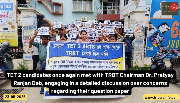 TET 2 candidates once again met with TRBT Chairman Dr. Pratyay Ranjan Deb, engaging in a detailed discussion over concerns regarding their question paper












