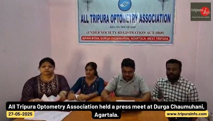 All Tripura Optometry Association held a press meet at Durga Chaumuhani, Agartala.