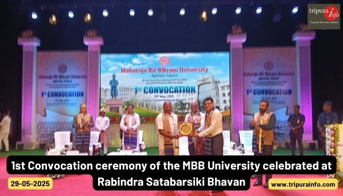 1st Convocation ceremony of the MBB University celebrated at Rabindra Satabarsiki Bhavan