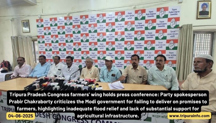 Tripura Pradesh Congress farmers