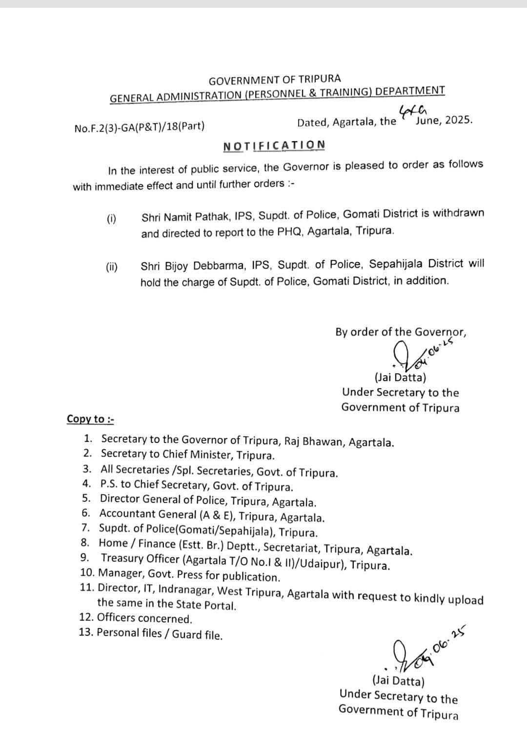 Fallout of the Lockdown Protest in Udaipur: Gomati District SP Namit Pathak, IPS and Additional SP Souvik Dey, TPS removed from their posts.