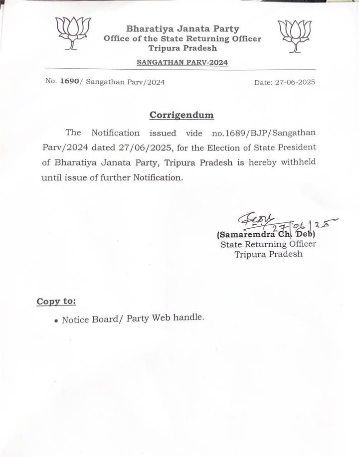 BJP State President Election in Tripura Postponed: Central Leadership Unhappy with Unilateral Decisions
