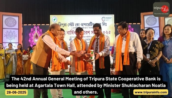 The 42nd Annual General Meeting of Tripura State Cooperative Bank is being held at Agartala Town Hall, attended by Minister Shuklacharan Noatia and others.