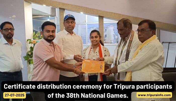 Certificate distribution ceremony for Tripura participants of the 38th National Games.