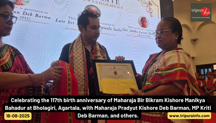 Celebrating the 117th birth anniversary of Maharaja Bir Bikram Kishore Manikya Bahadur at Bholagiri, Agartala, with Maharaja Pradyut Kishore Deb Barman, MP Kriti Deb Barman, and others.