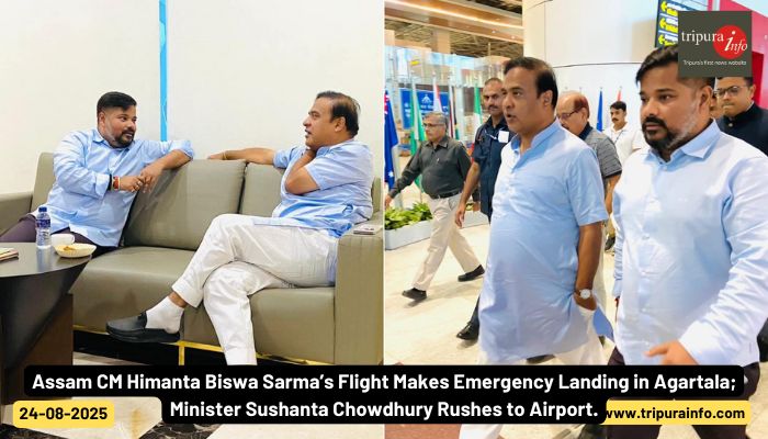 Assam CM Himanta Biswa Sarma’s Flight Makes Emergency Landing in Agartala; Minister Sushanta Chowdhury Rushes to Airport.