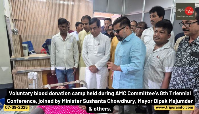 Voluntary blood donation camp held during AMC Committee’s 8th Triennial Conference, joined by Minister Sushanta Chowdhury, Mayor Dipak Majumder & others.