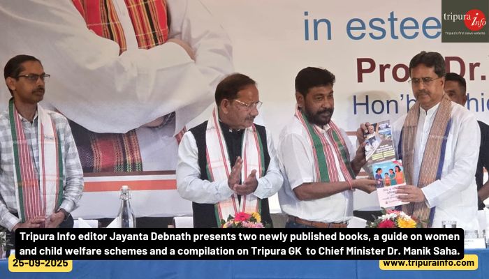 Tripura Info editor Jayanta Debnath presents two newly published books, a guide on women and child welfare schemes and a compilation on Tripura GK  to Chief Minister Dr. Manik Saha.