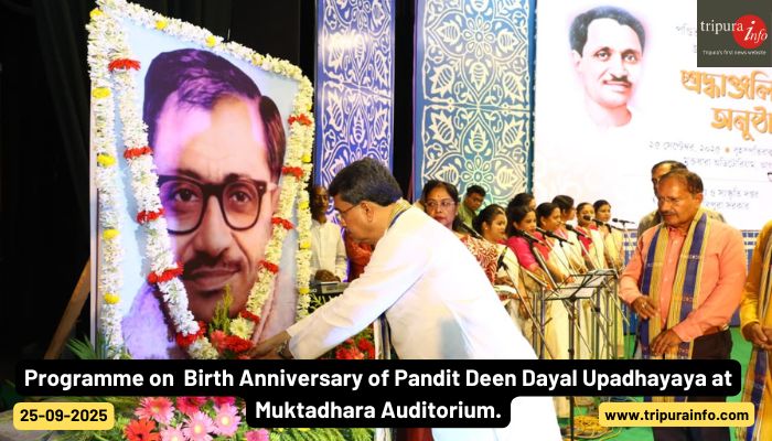 Programme on  Birth Anniversary of Pandit Deen Dayal Upadhayaya at Muktadhara Auditorium.
