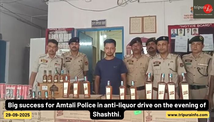 Big success for Amtali Police in anti-liquor drive on the evening of Shashthi.