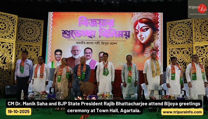 CM Dr. Manik Saha and BJP State President Rajib Bhattacharjee attend Bijoya greetings ceremony at Town Hall, Agartala.