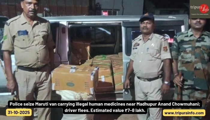 Police seize Maruti van carrying illegal human medicines near Madhupur Anand Chowmuhani; driver flees. Estimated value ₹7–8 lakh.