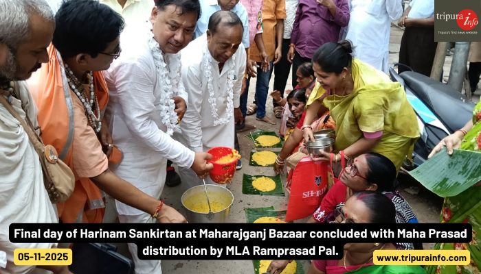Final day of Harinam Sankirtan at Maharajganj Bazaar concluded with Maha Prasad distribution by MLA Ramprasad Pal.