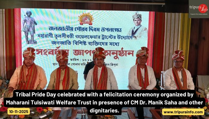 Tribal Pride Day celebrated with a felicitation ceremony organized by Maharani Tulsiwati Welfare Trust in presence of CM Dr. Manik Saha and other dignitaries.